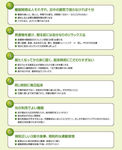 Qwj1.jpg