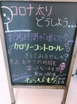 image0.jpeg